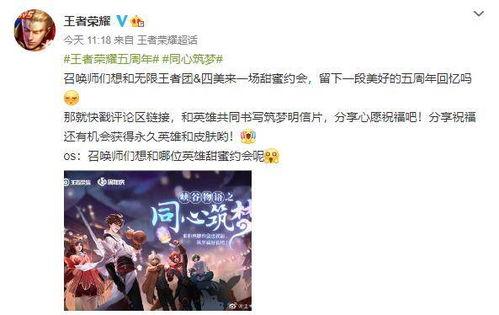 四美最新爆料新聞,揭秘娛樂(lè)圈幕后真相